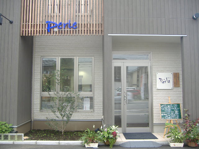 美容室 ペルル Home